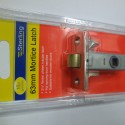 Mortice Tubular Latch (64mm Satin Chrome)