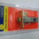 Mortice Tubular Latch (76mm Brass)